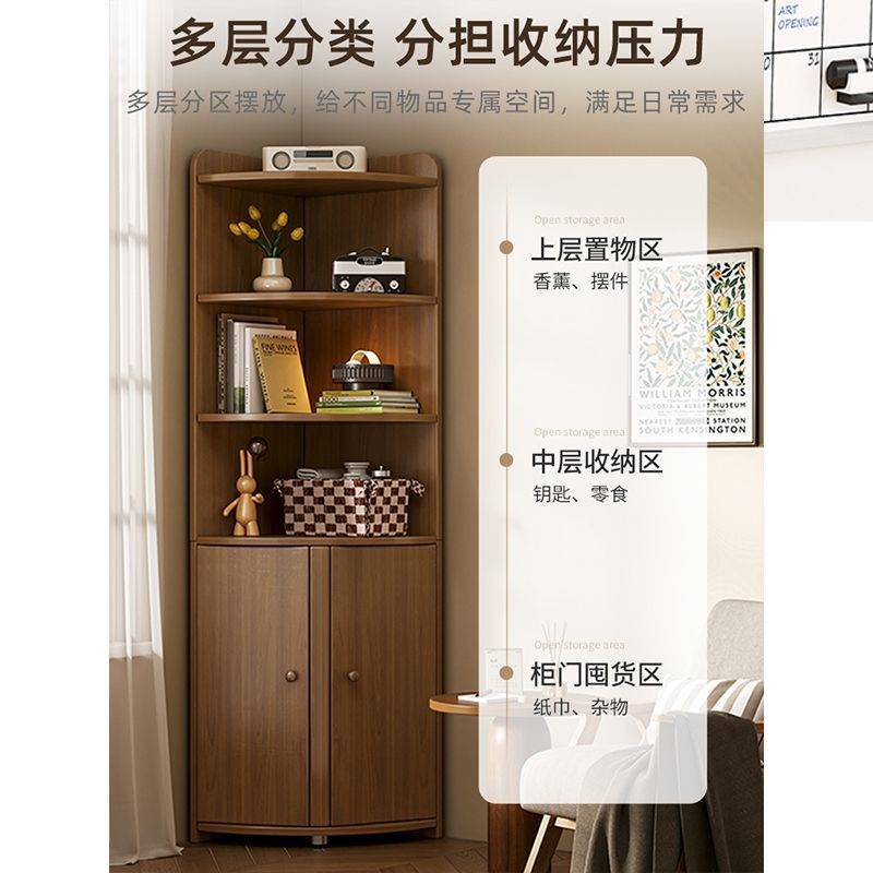 中式转角柜墙角三角形置物架客厅柜子储物卧室角落拐角收纳边柜