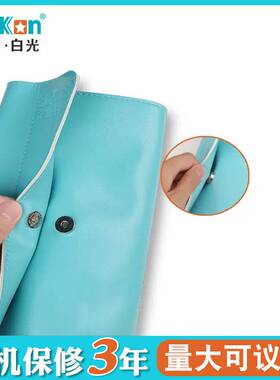 深圳白光便携电烙铁收纳包套装607/606S直插烙铁维修工具60W/90W