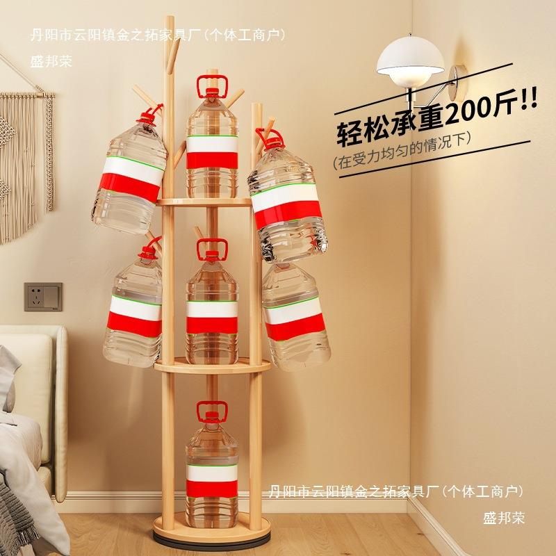 实木旋转衣帽架落地立式挂衣架卧室家用客厅轻奢置物架松木吸塑