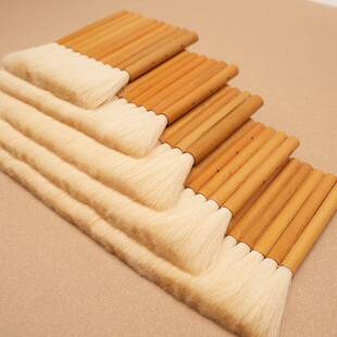 优质黄竹管纯羊毛刷 书法国画裱画排笔底纹刷 水彩笔刷排刷板刷笔