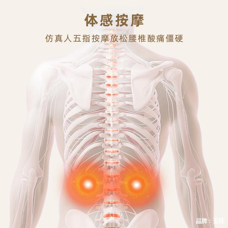 记棉垫护办公室按摩腰靠汽忆车椅子XWE靠背垫腰靠背床头靠靠枕热