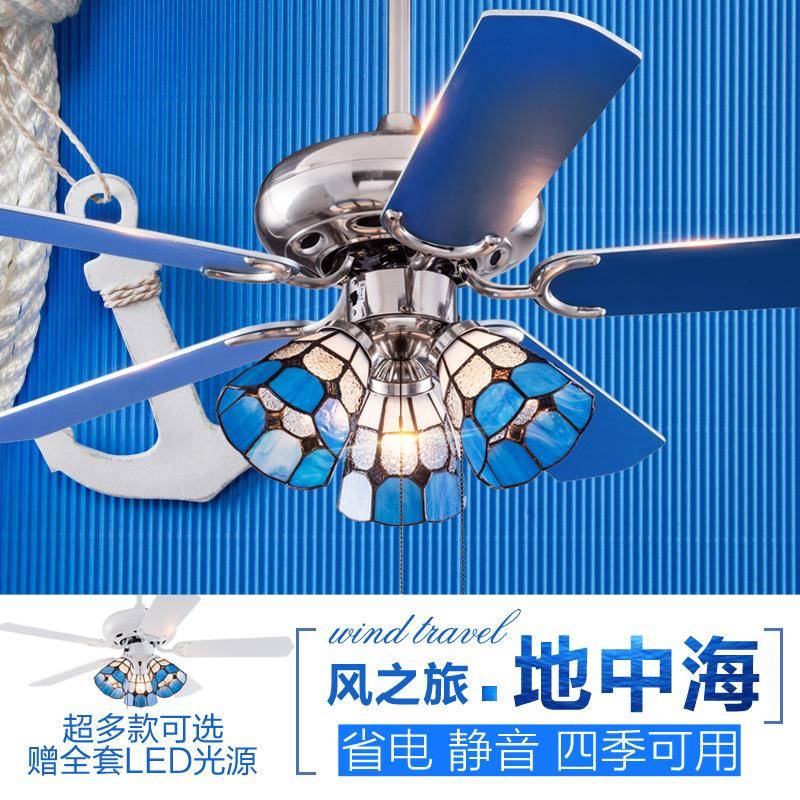 蒂凡尼吊扇灯风扇灯地中海厂家铁叶不锈钢木叶餐厅复古全铜吊灯