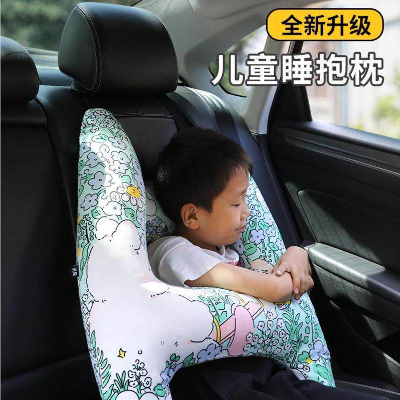 儿童护肩睡觉车上睡抱枕长途宝宝头枕护颈枕后排安带护肩套防勒脖