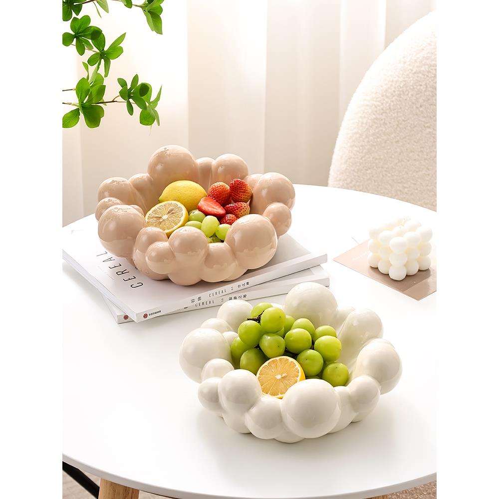 水果盘客厅家用2025新款高颜值茶几果盘轻奢风高档托盘陶瓷干果盘