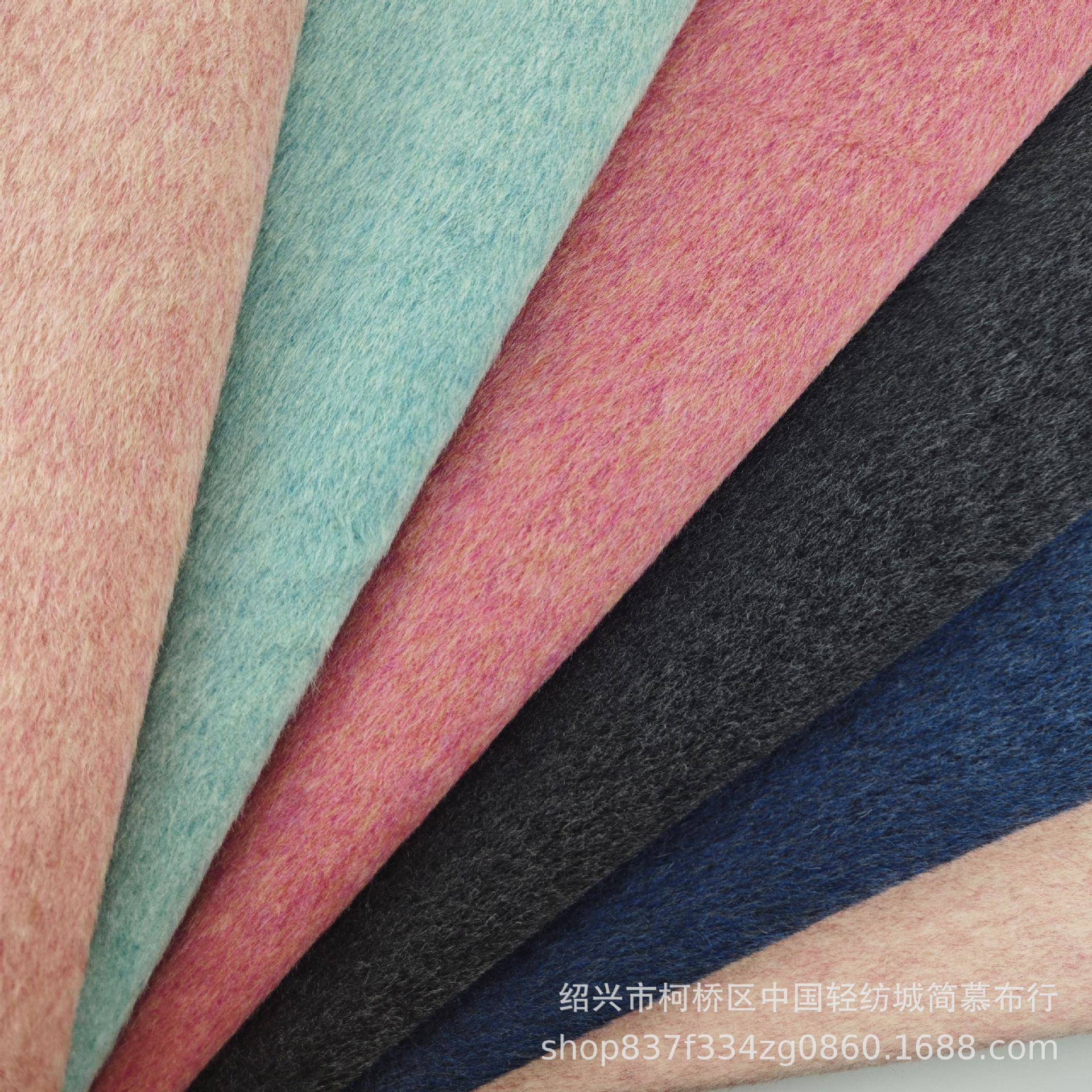 TGP双面7顺毛彩虹呢0%羊毛粗衣纺布料编织秋冬大外面套裙裤等料