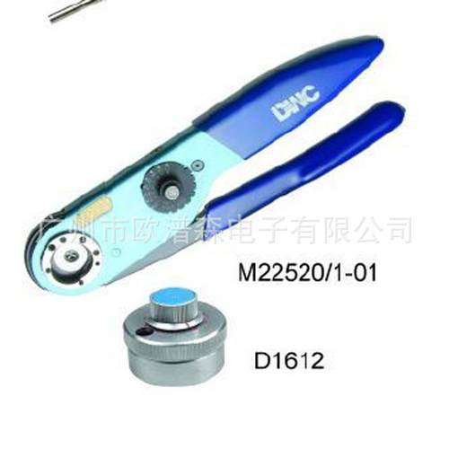 进口华伦4点冷压钳航空插头插针插套0.1mm冷压线钳M22520-01