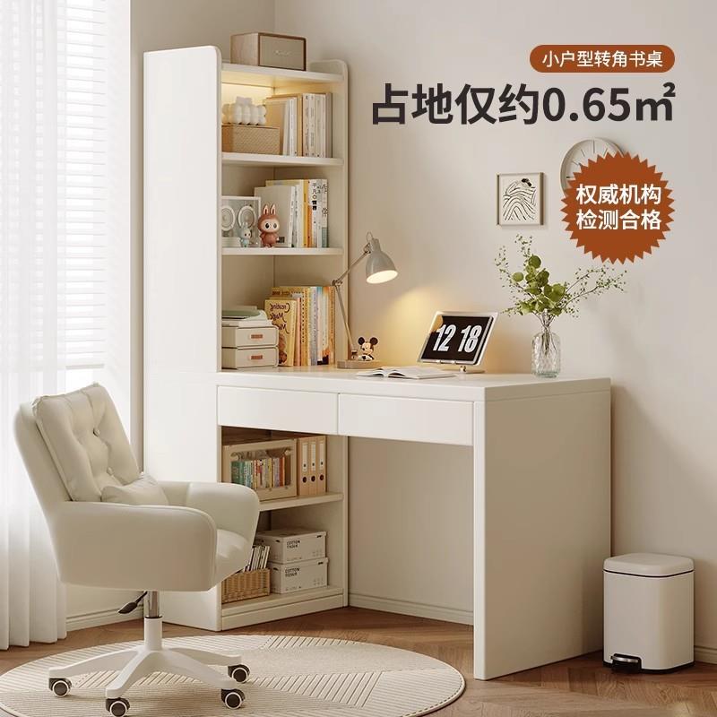 转角书桌书架书柜一体桌子学生家用写字学习桌卧室实木电脑办公桌