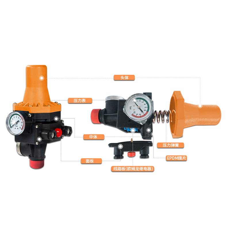 MONRO/美罗智能水泵压力控制器电子水泵压力开关自动控制器EPC-3