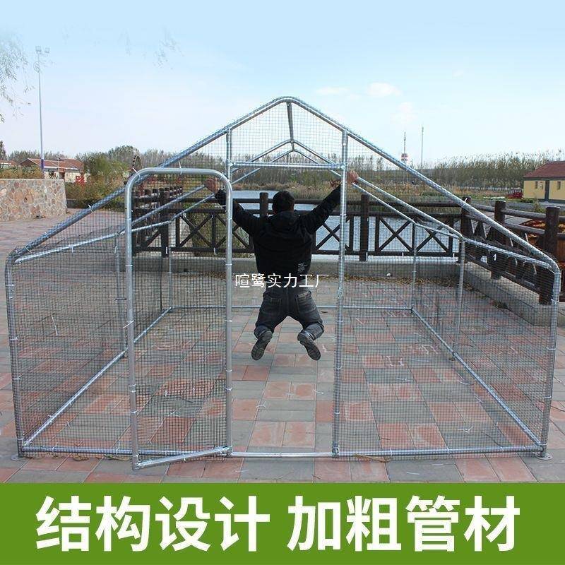 户外大型鸡棚特大号家禽鸡笼鸡窝孔雀防雨鸡舍搭建钢管家用养殖