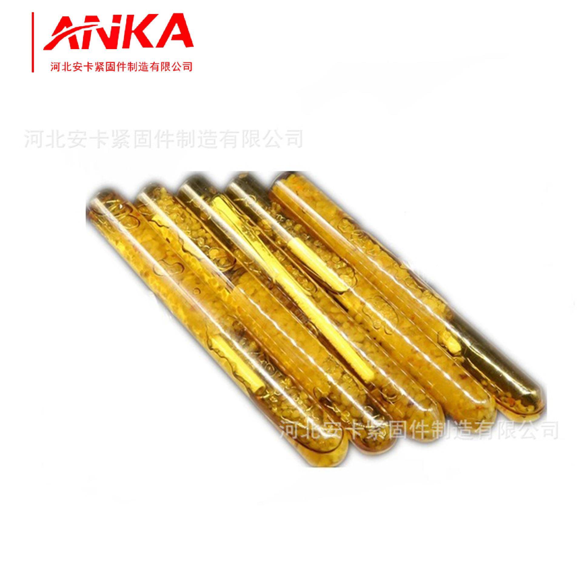 化学栓锚不锈钢化学螺栓210材质高强锚固体632M8