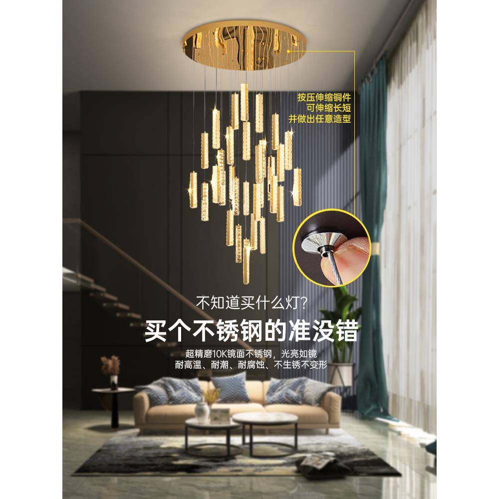 楼大灯梯长吊灯337轻l奢水晶吊灯楼梯间复式楼中空oft别墅客厅灯