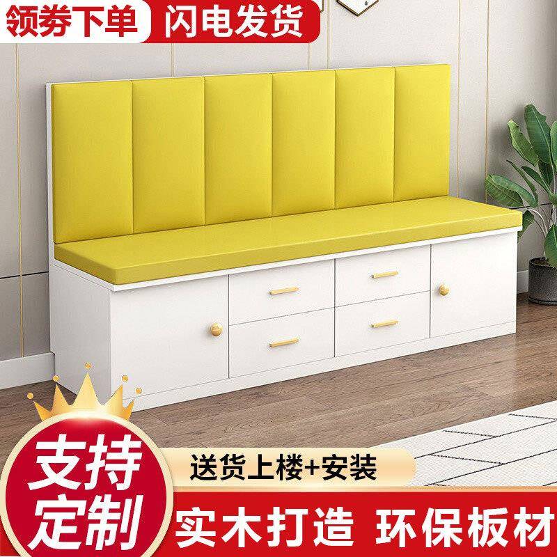 卡座餐桌家用实木沙发凳商场储物柜软包卡座小户型沙发收纳阳台柜