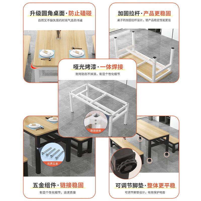长6方形928饭店快餐椅4人食堂早桌餐小吃店桌椅餐组合家用饭桌小