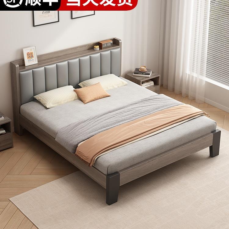 实木床1米8双人床出租房用1米5的家用储物大床小户型1米2单人床架