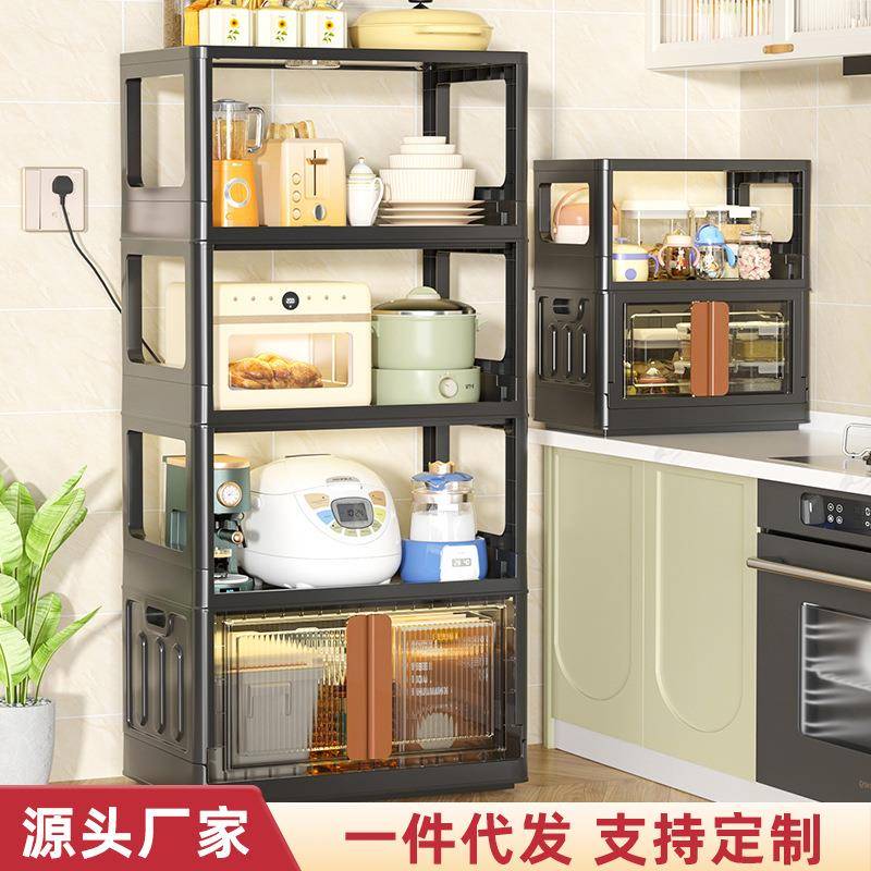 家用厨房储物架多功能小推车置物架免打孔落地多层厨房收纳架
