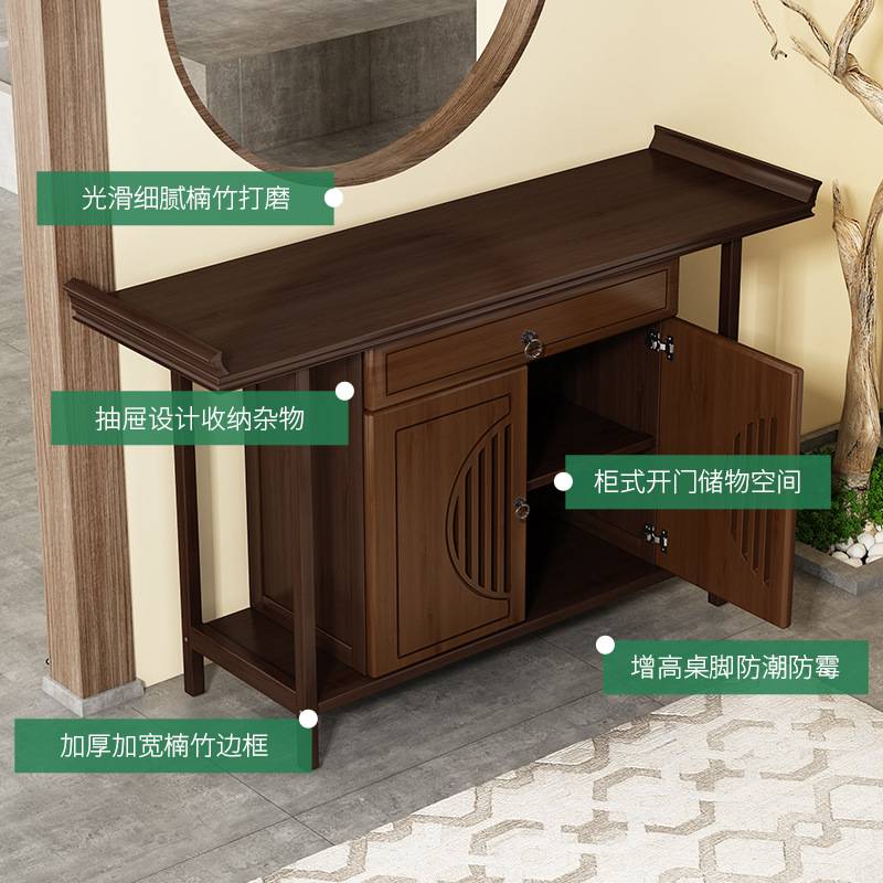 新中式玄关台客厅条几入户禅意门厅隔断现代简约家用供奉桌子新品