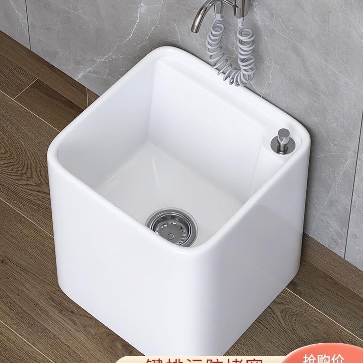 A10L阳台陶瓷拖把池正方形拖布池小户型超小型地拖盆家用卫生间墩