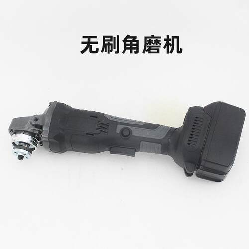 无刷角磨机手切割机直流电充电式手砂轮锂电大功率角向磨光机