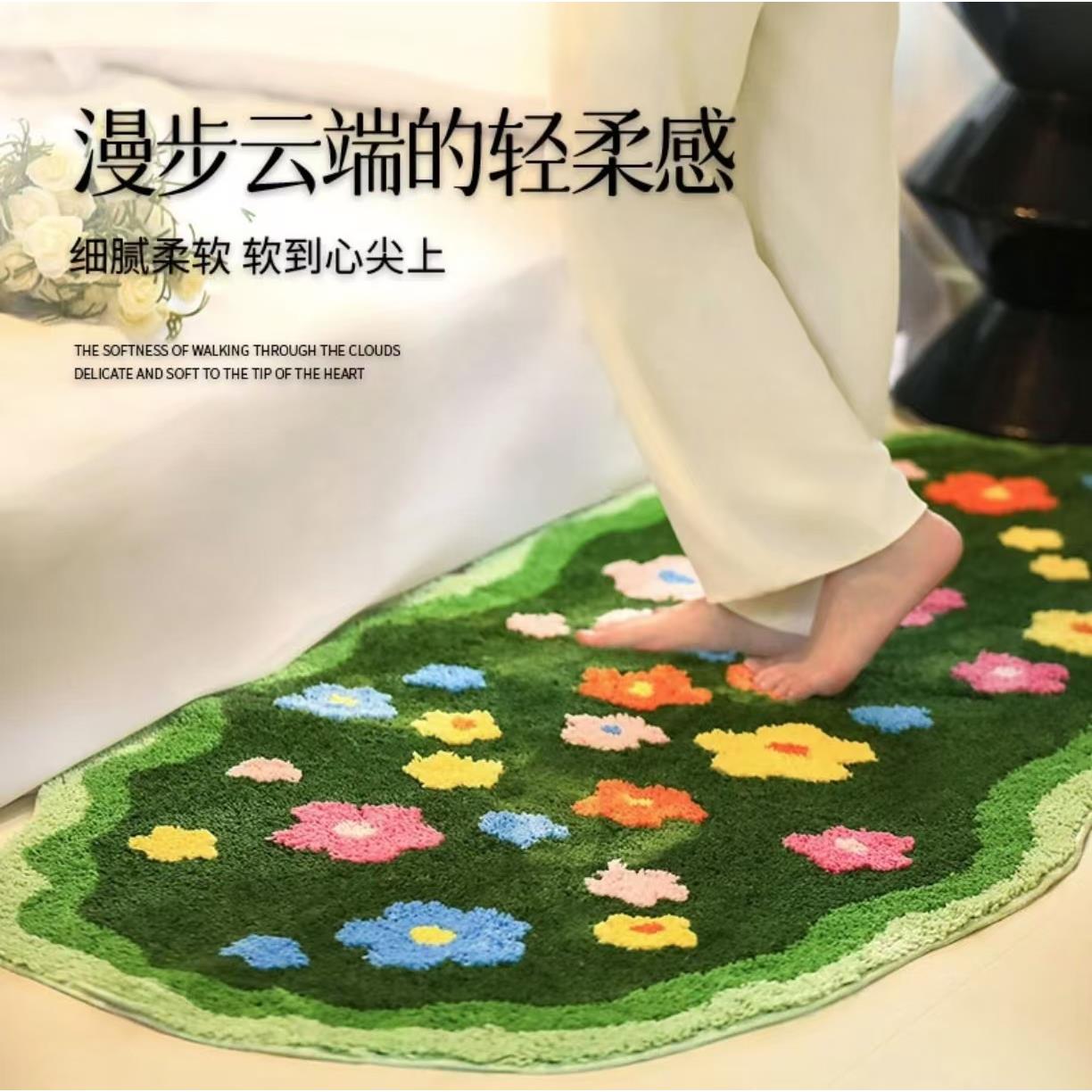 小单植绒地毯浴室垫卧室簇绒地毯客厅地毯机织苔藓地毯