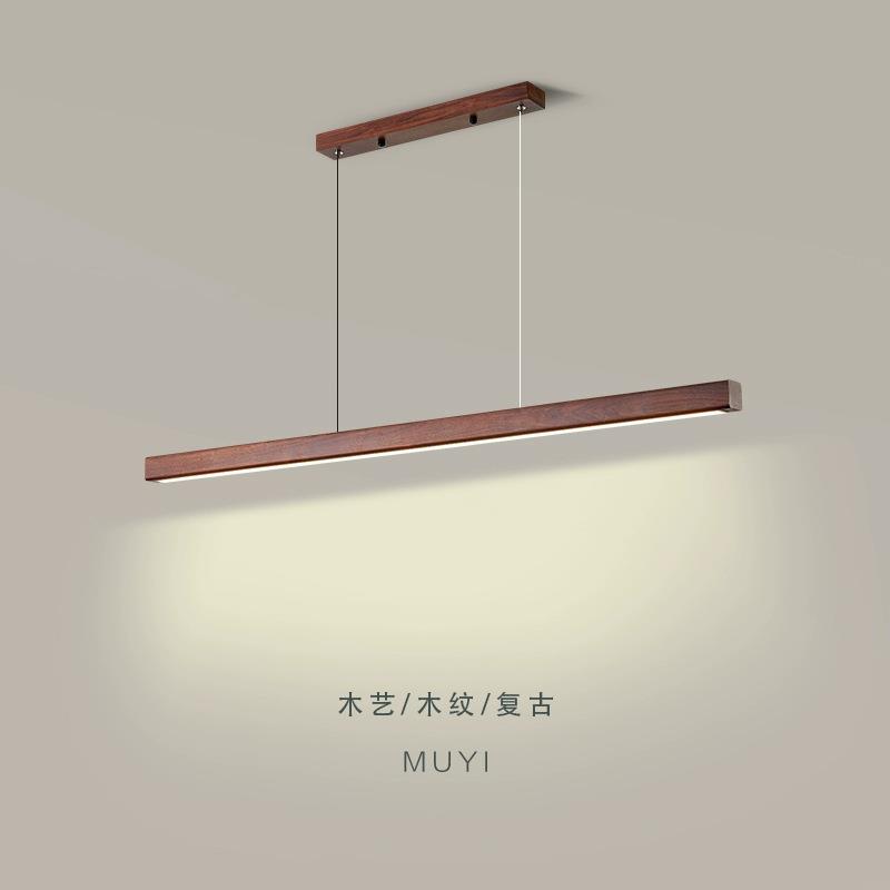 胡桃木色餐厅吊灯日式现代简约新中式禅意茶室实木长条书房餐桌灯
