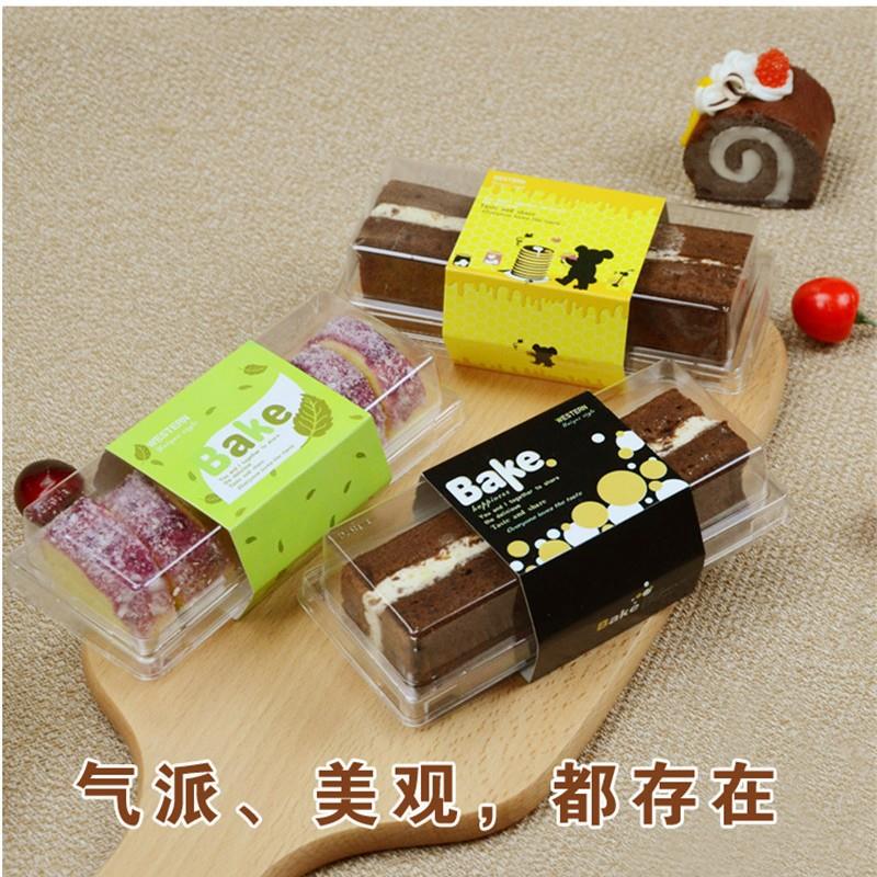 烘焙包装班戟透明吸塑盒D1670蛋糕卷切片西点面包瑞士卷100个