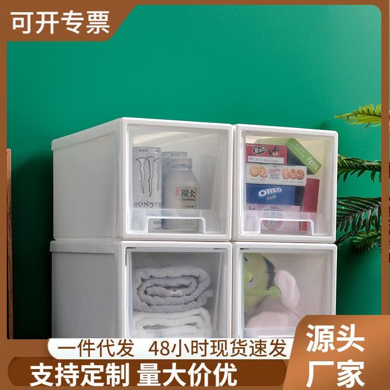 夹缝抽屉式收纳柜塑料收纳箱卫生间整理柜厨房置物架窄缝隙收纳盒