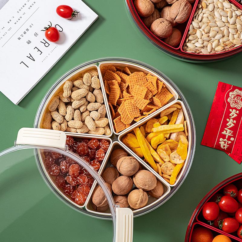 亿锐得创意带盖果盘干果分格零食塑料盘客厅户外收纳糖果盒干果盒