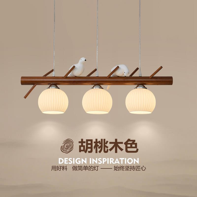 餐厅吊灯三头新中式长条吧台灯餐桌饭厅灯胡桃色复古小鸟装饰灯具