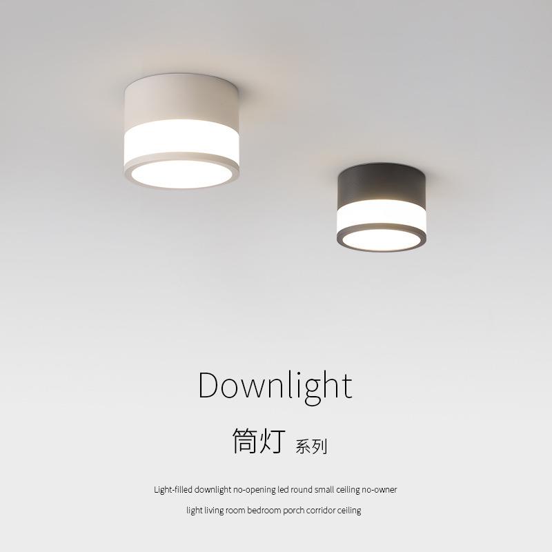 明装筒灯免开孔led圆形小吸顶无主灯客厅卧室玄关走廊过道天花灯