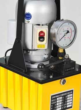 母线加工机套餐便携式 电动泵+平立弯机+线切断机+冲孔机N012