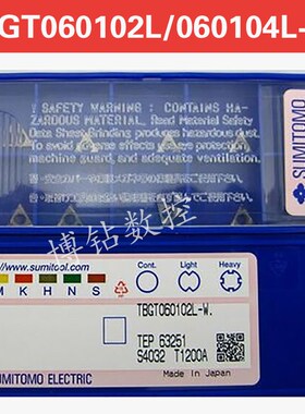 住友精镗刀片TBGT060102L/TPGT110304L/090204L-W T1200A内孔刀粒