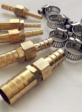 铜直通宝塔2分3分铜宝塔变径直通 46810mm转接头管转换接头