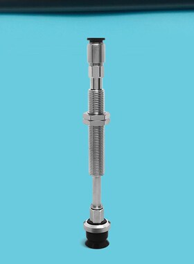 椭圆真空吸盘ZPT2004USJ15-B5/B3/04/06-A8 OCN-CNT2004UNKS10-B5