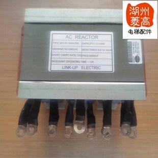 电梯配件韦伯电梯PLC系统专用电阬11KW/REACTOR变压器全新原装