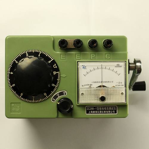 接地电阻测试仪ZC29B-1/2防雷测试地阻仪接地摇表
