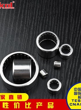 ZOKOL轴承 HK172312/172314/172316/182412/182416/222810/2210