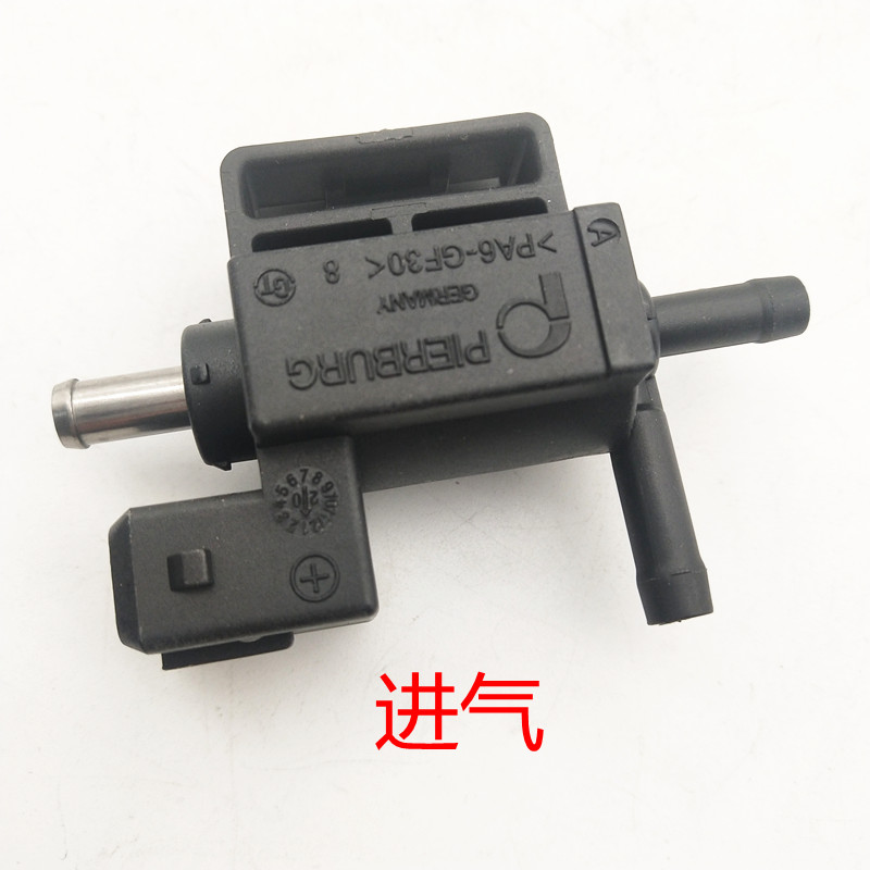 适用别克新君威新君越2.0T涡轮增压电磁阀涡轮旁通阀传感器