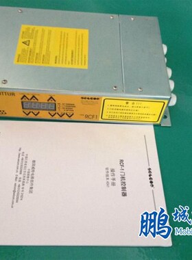 西尔康门机变频器/西尔康变频器/西尔康RCF1变频器 德国进口