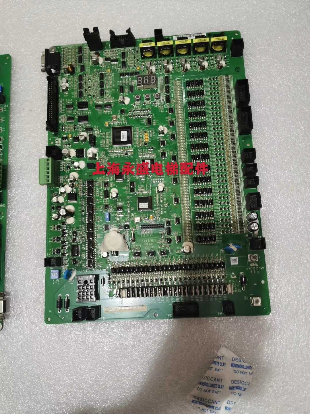 日立电梯配件 日立HGP原装专用进口型 MCUB03*FECD3U1控制主板