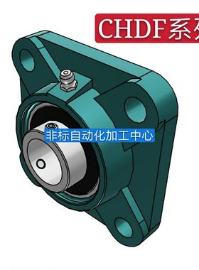 米思米型滚珠轴承组件CHDF12/15/17/20/25/30/35/40/45/50