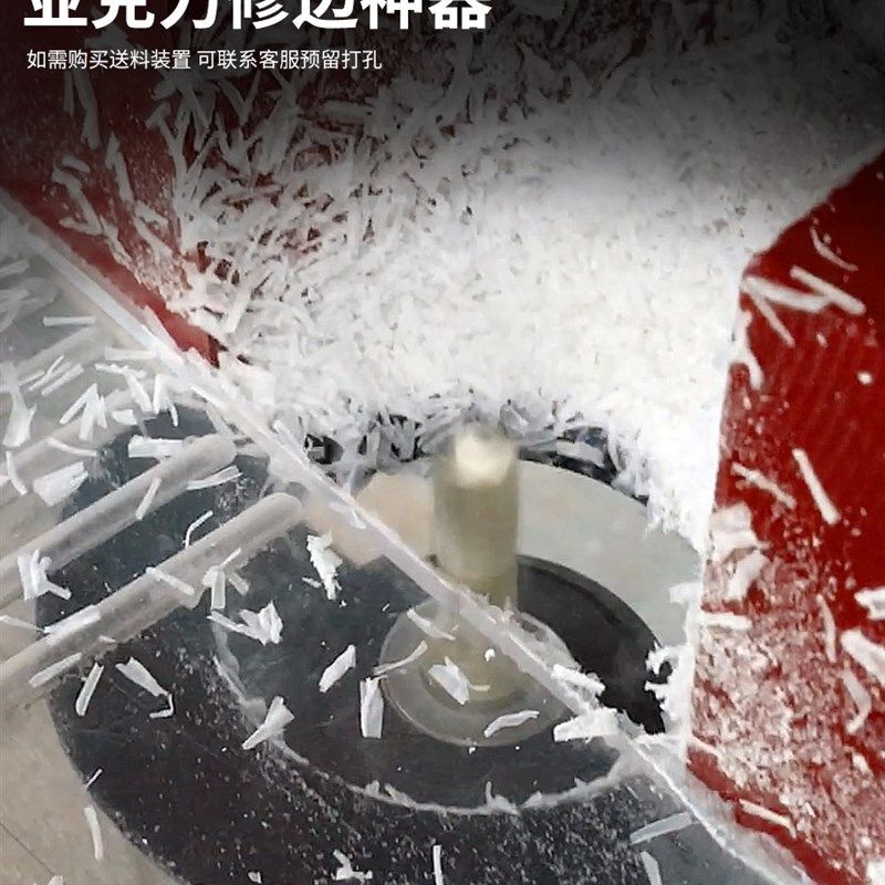 压克力木工修边机pvc开槽折边45度倒边机倒圆角神器立式镂铣机,搬运/仓储/物流设备,其他起重搬运设备,淘宝优惠券,粉丝福利购,淘宝优惠卷