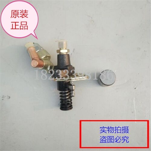 包邮 风冷柴油机配件 凯马/科普/常柴 186F/FA 电磁阀 喷油泵总成