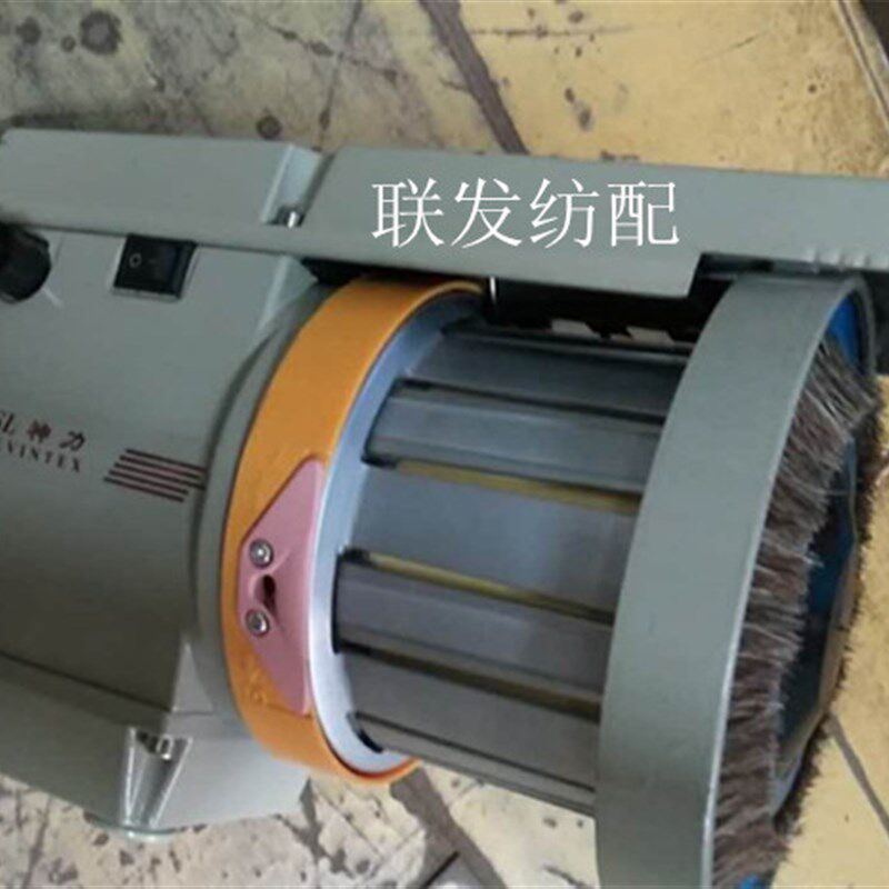 纺机配件申 大储纬器 扁金丝银丝 扁平丝 黄麻专用小剑杆织机