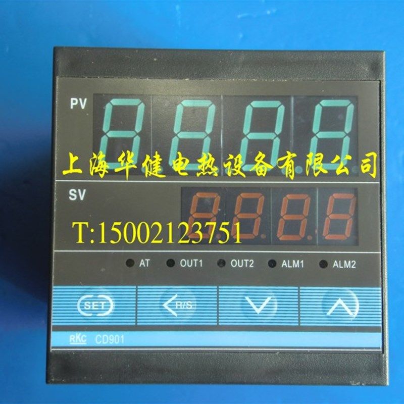 CD901温控仪 CD901FK07-V*AN 进口温控器 固态继电器输出,金属材料及制品,金属罐/桶/瓶,淘宝优惠券,粉丝福利购,淘宝优惠卷