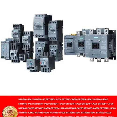3RT5044-1AL20