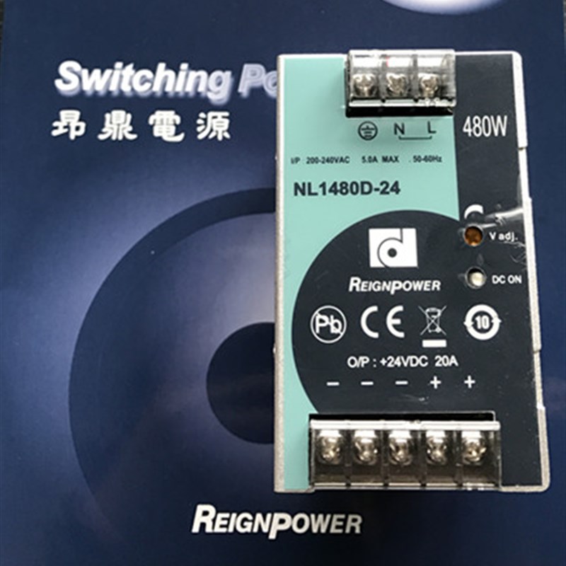 NL1480D-24 台湾昂鼎原装正品NL1480D-24 480W24V20A导轨开关电源