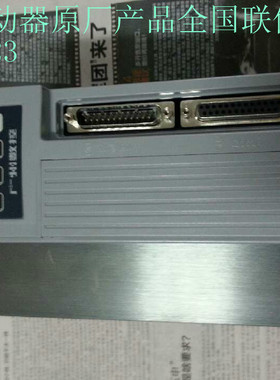 广州数控(GSK)DA98B-23交流伺服驱动器 原装正品 全国联保