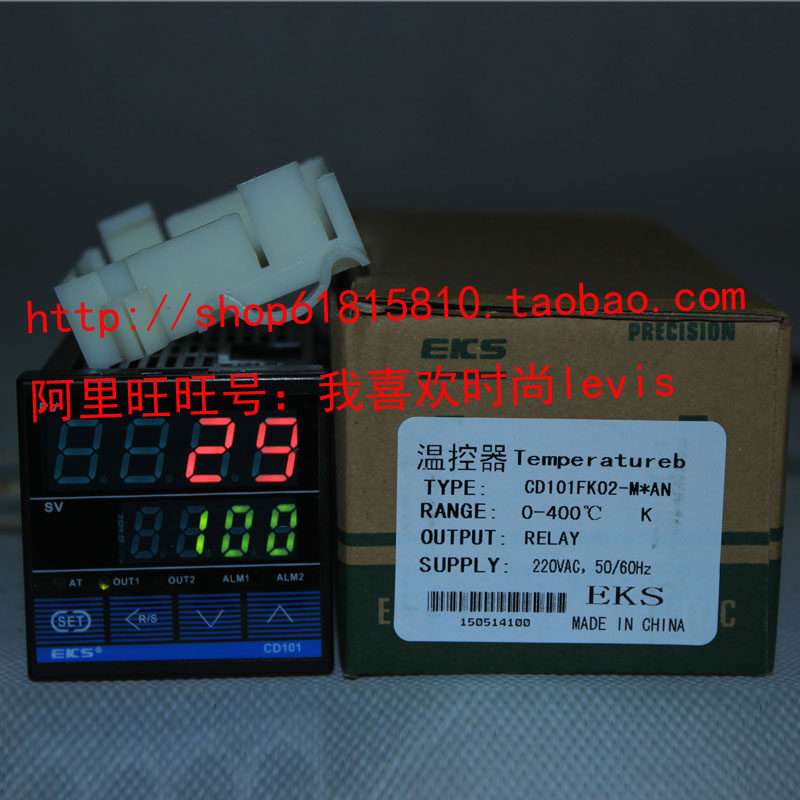EKS 智能型数显温控表 CD101FK02-M*AN K型/继电器输出,标准件/零部件/工业耗材,输送带/传送带,淘宝优惠券,粉丝福利购,淘宝优惠卷
