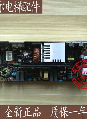 日立电梯AVR开关电源板VC300XHC380-A广日HGPVC200 VC240配件