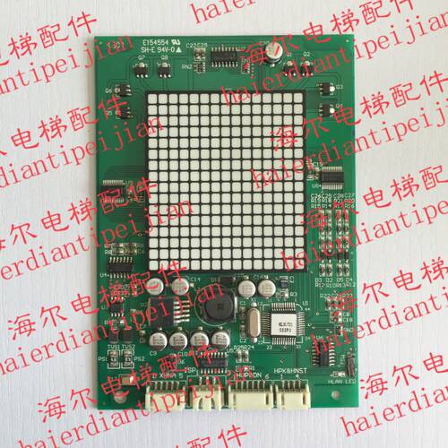 永大电梯外呼显示板/THLAN-S[AO]ASSY NO:DD013625全新原装
